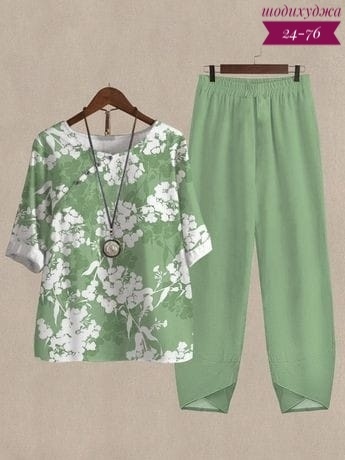 Костюм 23175645