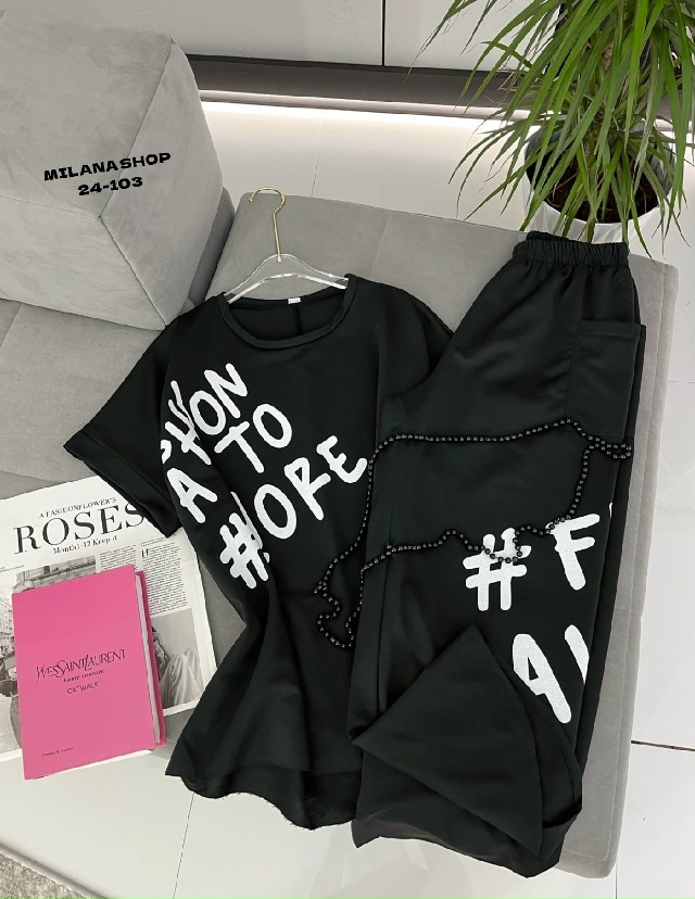 Костюм 23175742