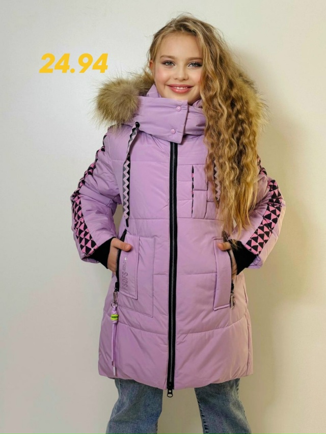 Куртка 23176258