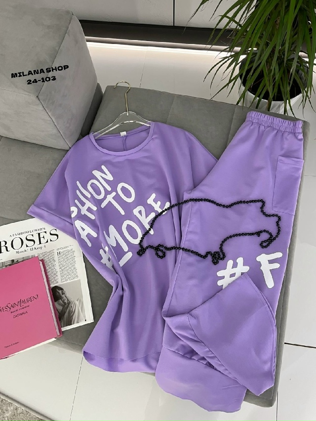 Костюм 23175742