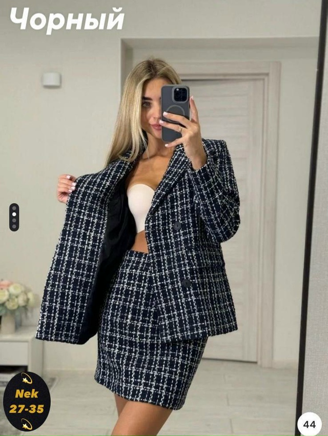 Костюм 23176312