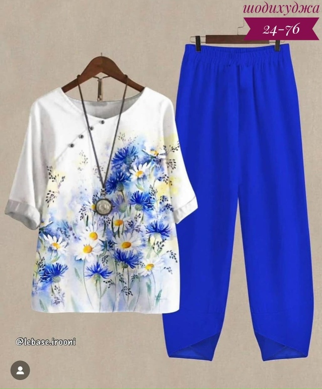 Костюм 23175645