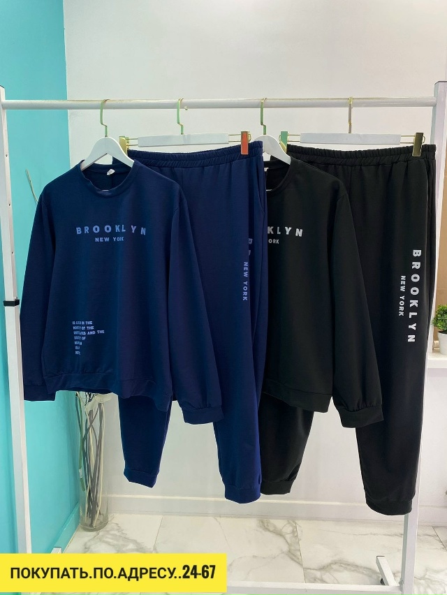 Спортивный костюм 23175506