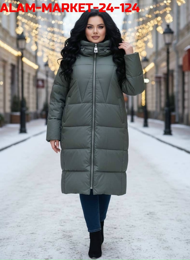 Куртка 23175516