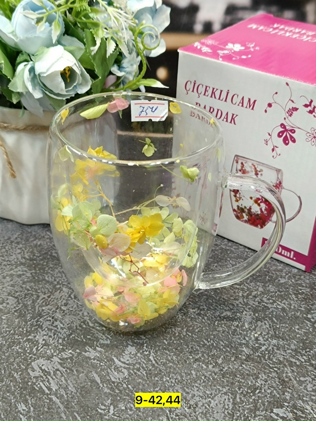 Артикул 23175581