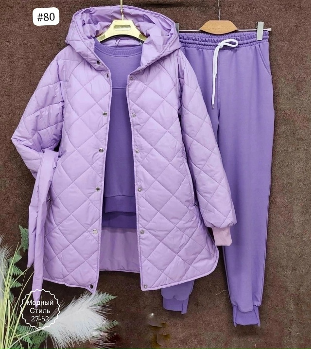 Спортивный костюм 23175852