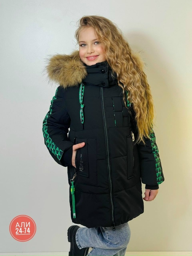 Куртка 23176133