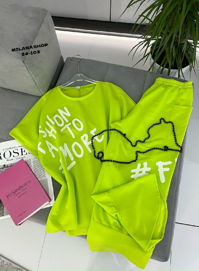 Костюм 23175742