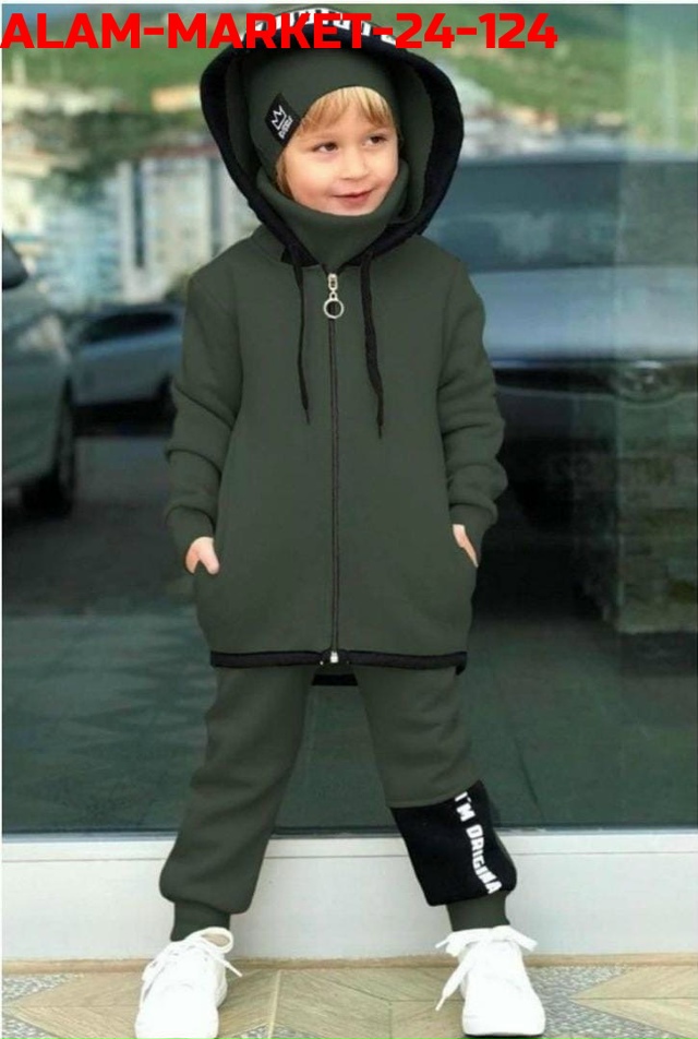 Спортивный костюм 23176583