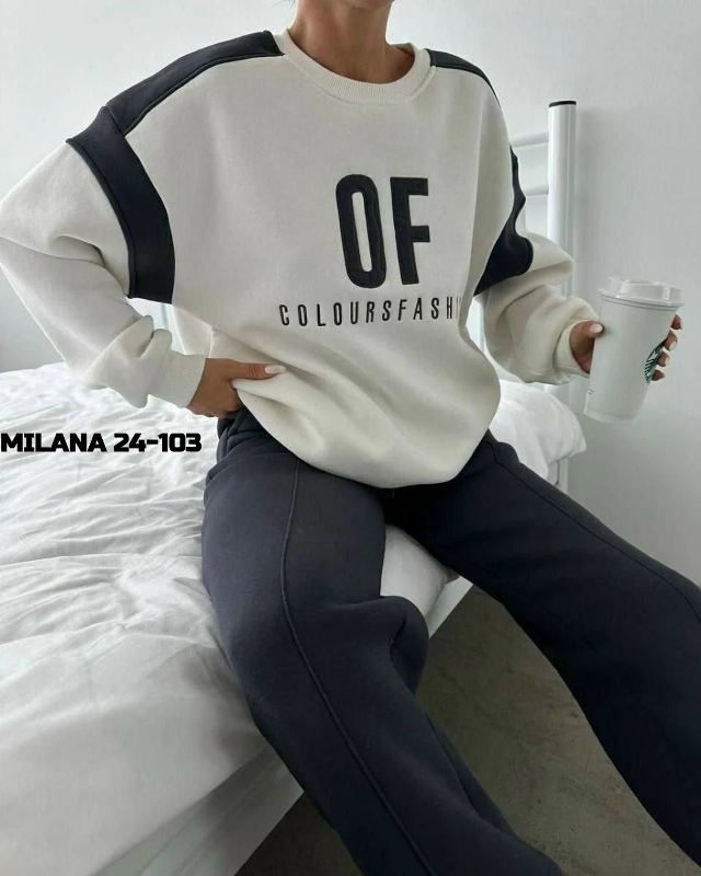 Артикул 23175938