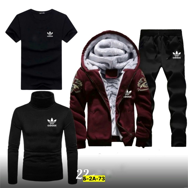 Спортивный костюм 23176243