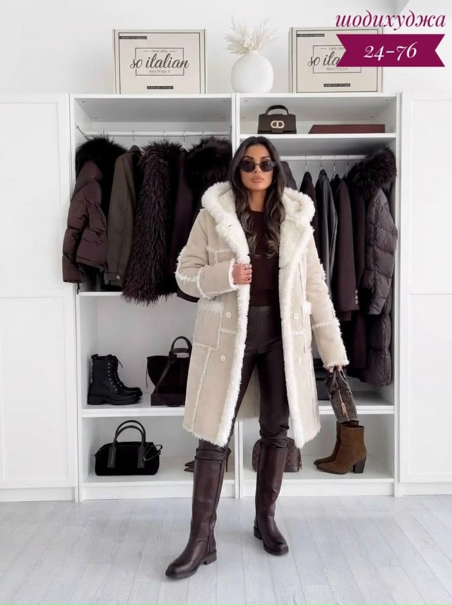 Дубленка 23175839