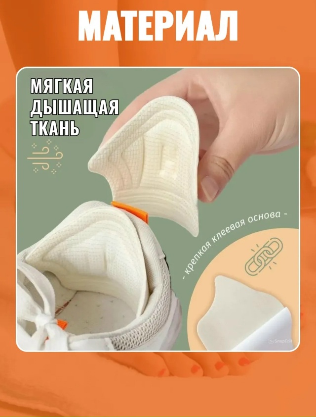 Ботинки 23175763