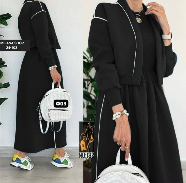 Костюм 23176165