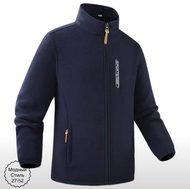 Куртка 23176115