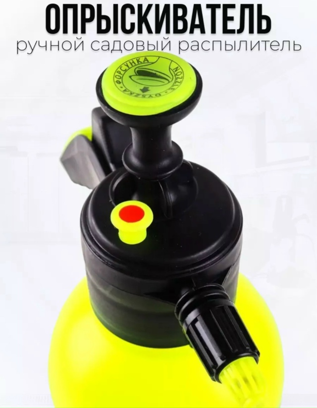 Артикул 23175874