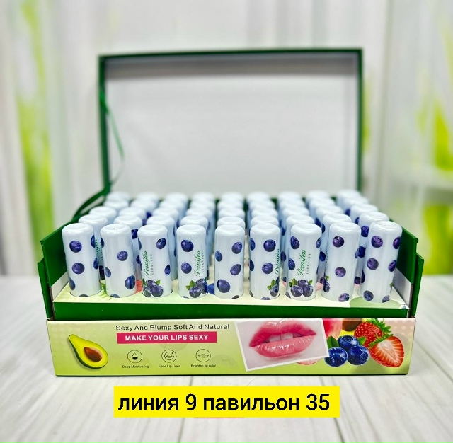 Помада 23175933