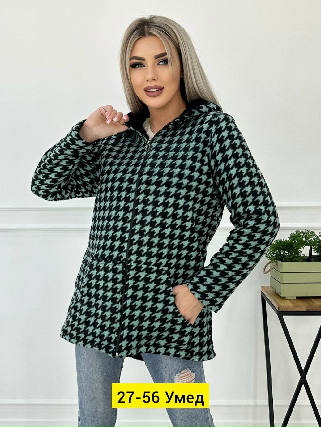 Кардиган 23175602