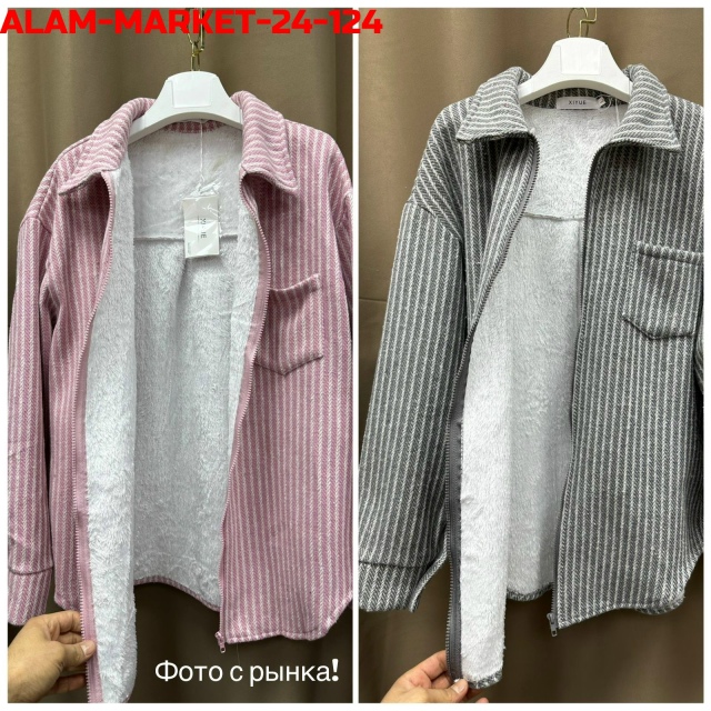 Рубашка 23175718