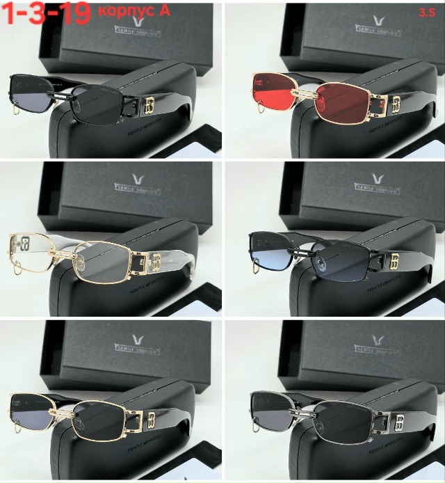 Солнцезащитные очки 23176401