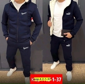 Спортивный костюм 23175878