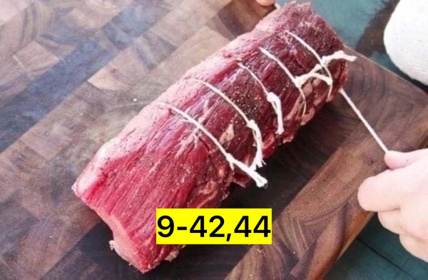 Артикул 23175822