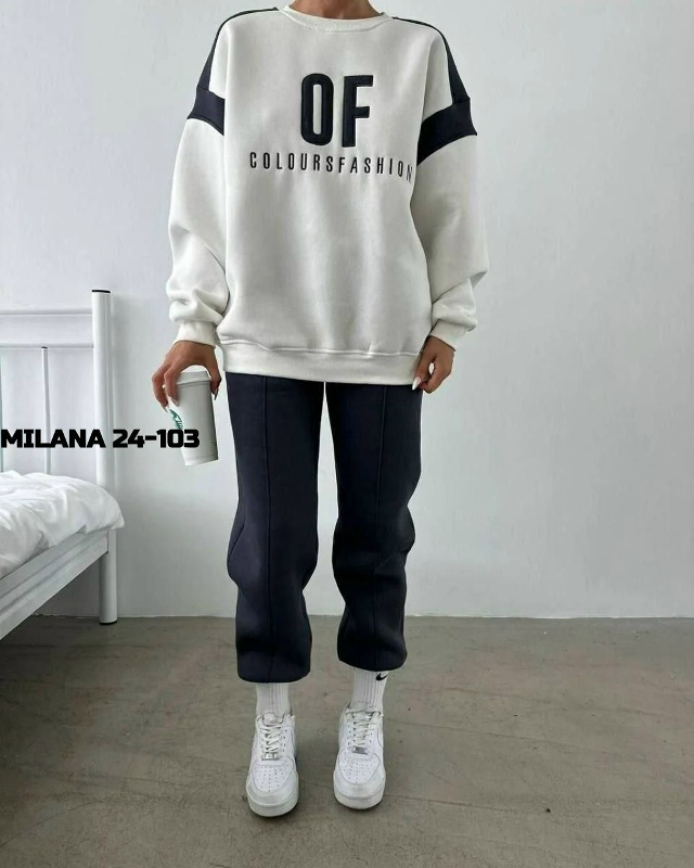 Артикул 23175938