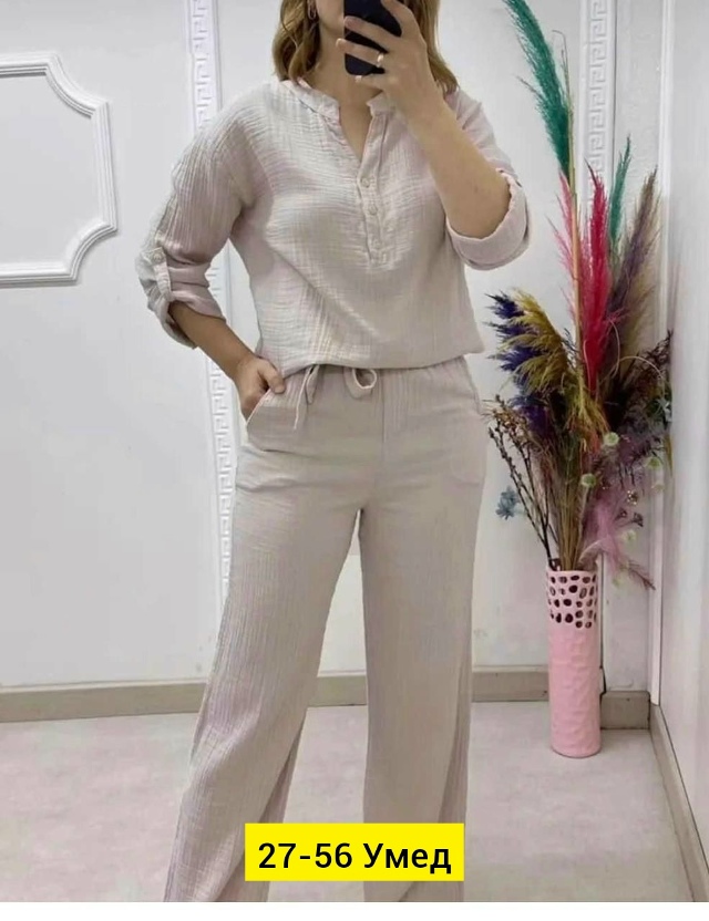 Костюм 23176102