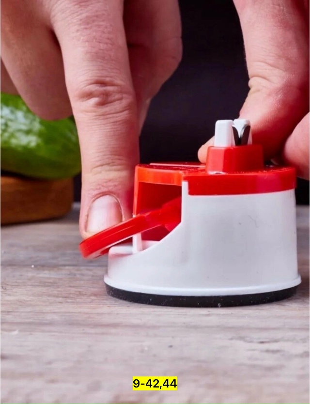 Артикул 23176217