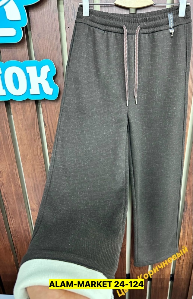 Штаны 23175652