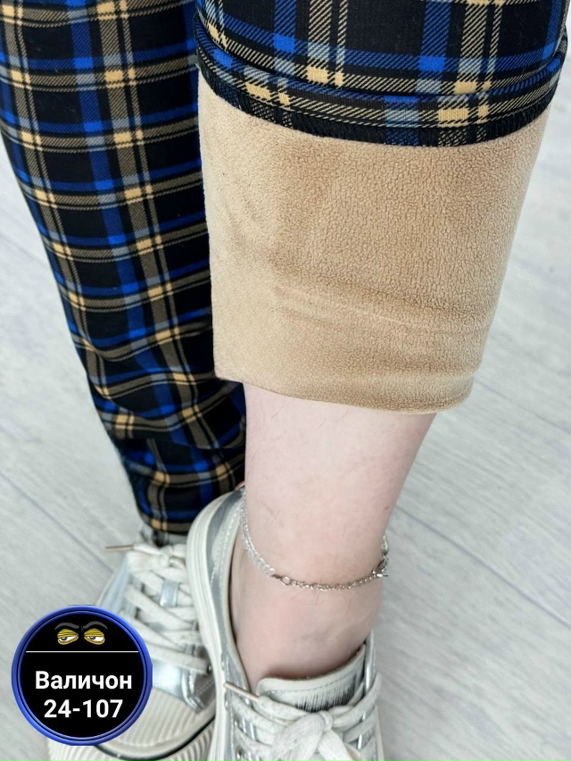 Артикул 23176493