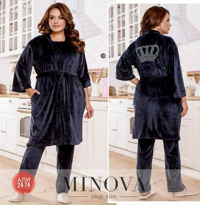 Артикул 23176394