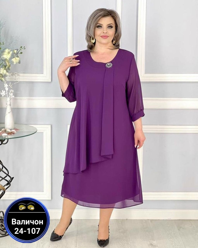 Платье 23176556