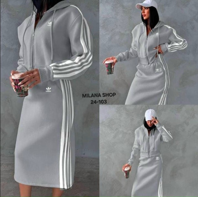 Костюм 23175679