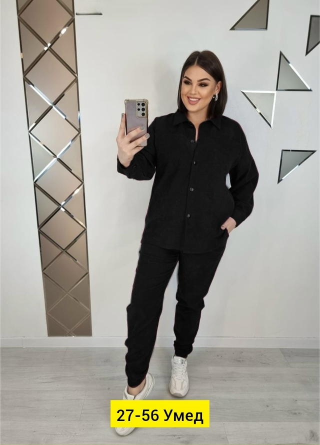 Костюм 23176416