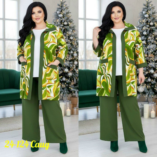 Артикул 23176305