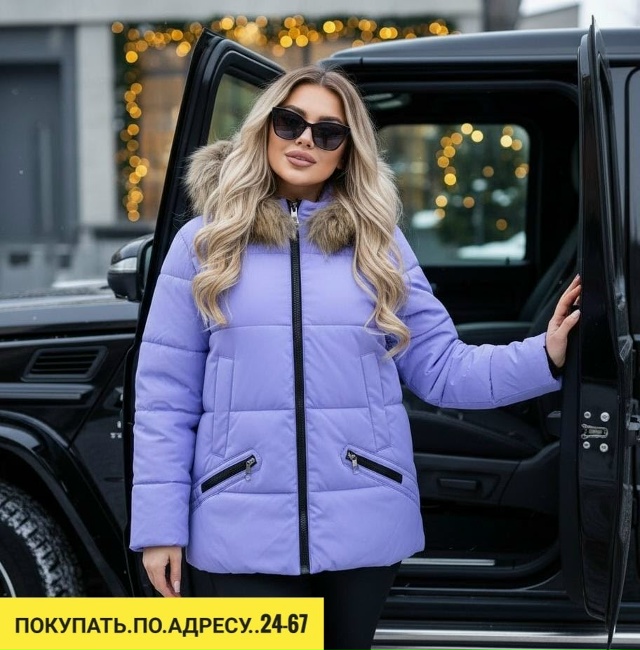 Куртка 23175504