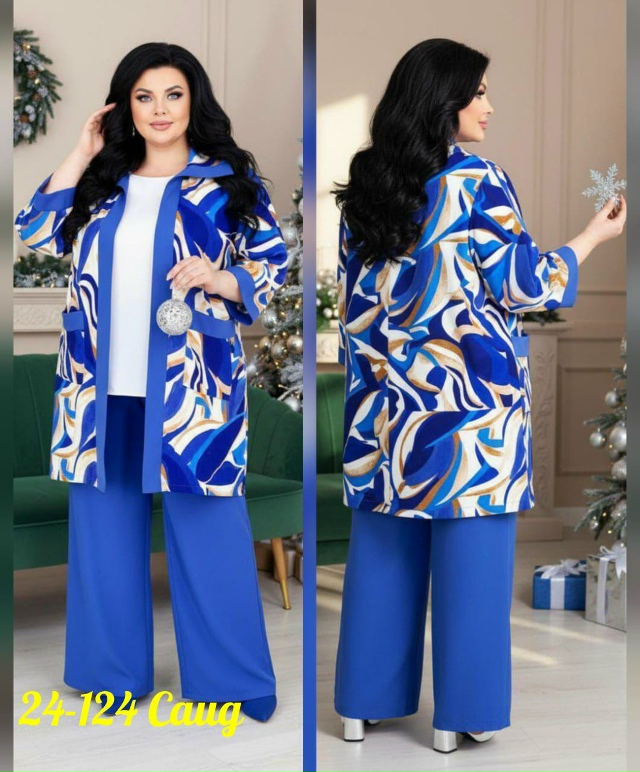 Артикул 23176305