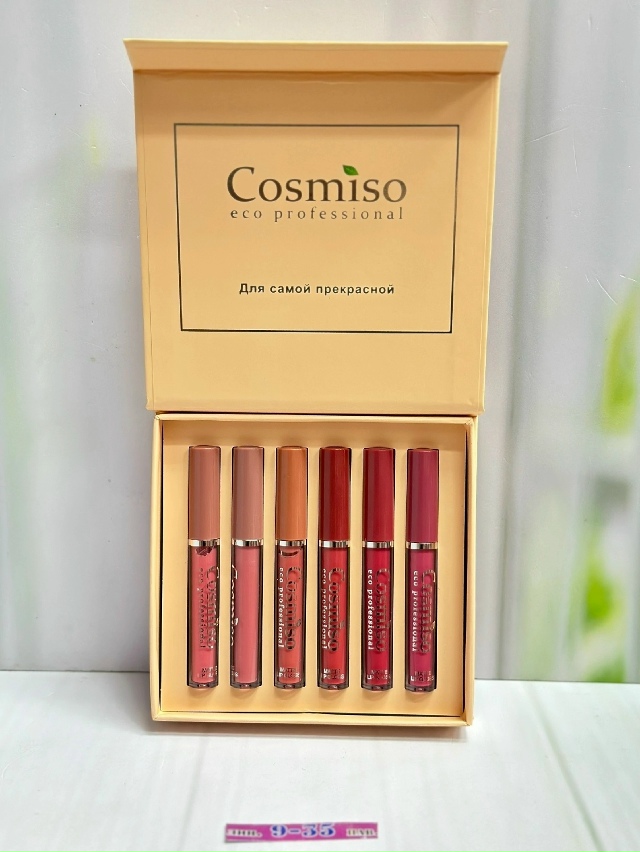 Помада 23175657