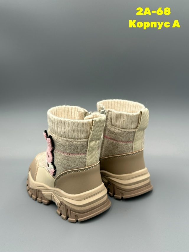 Ботинки 23175827