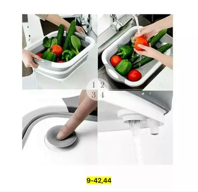 Доска для кухни 23175947