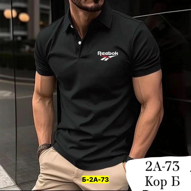 Футболка 23176768