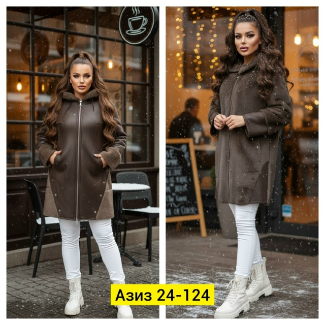 Дубленка 23176957