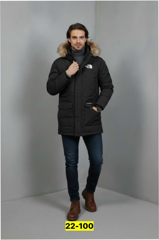 Куртка 23177341