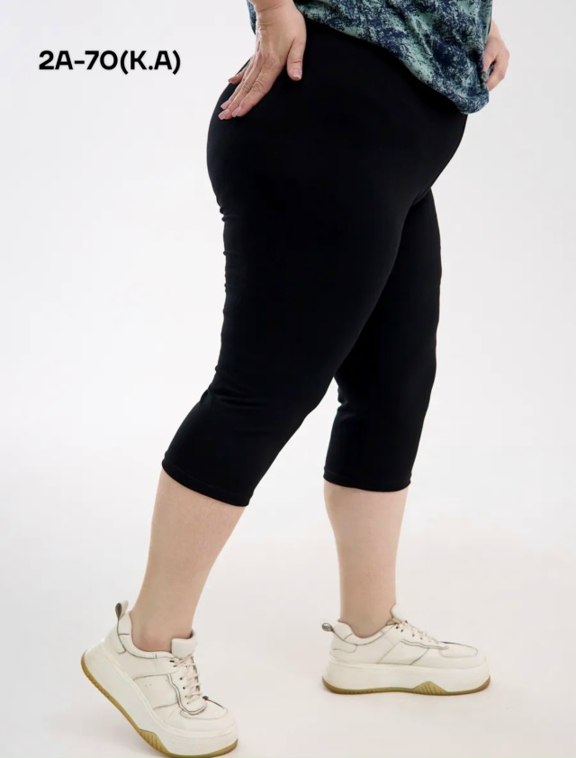 Артикул 23177140