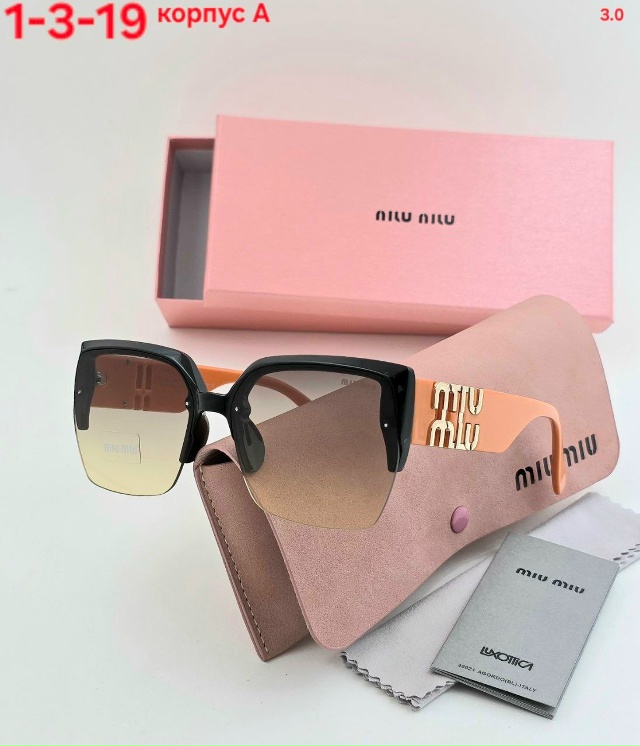 Солнцезащитные очки 23177272