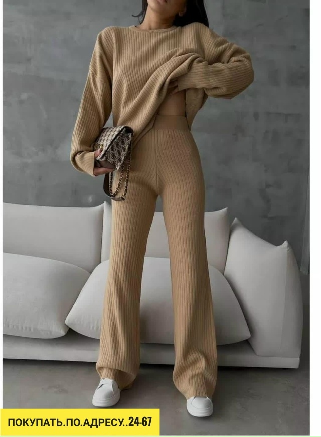 Костюм 23177291