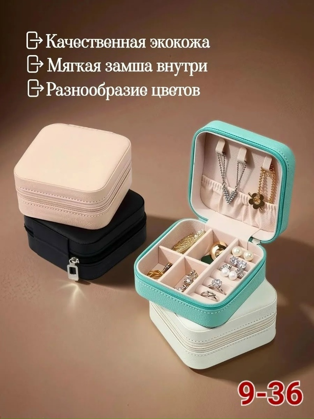 Комплект 23177052