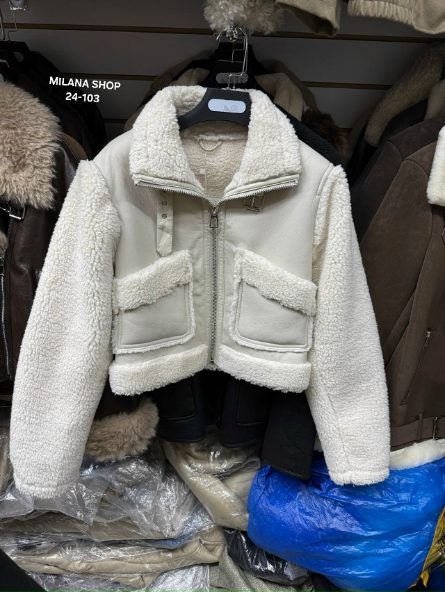 Дубленка 23176817