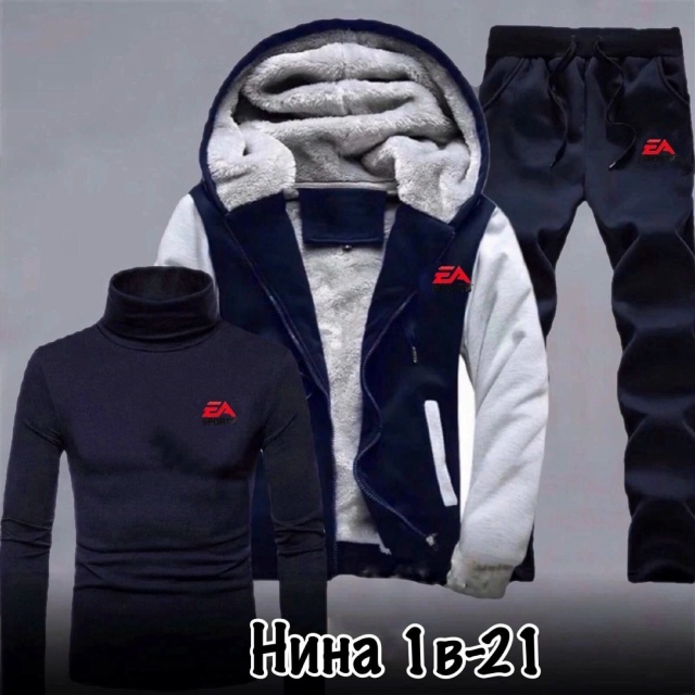 Костюм 23177142